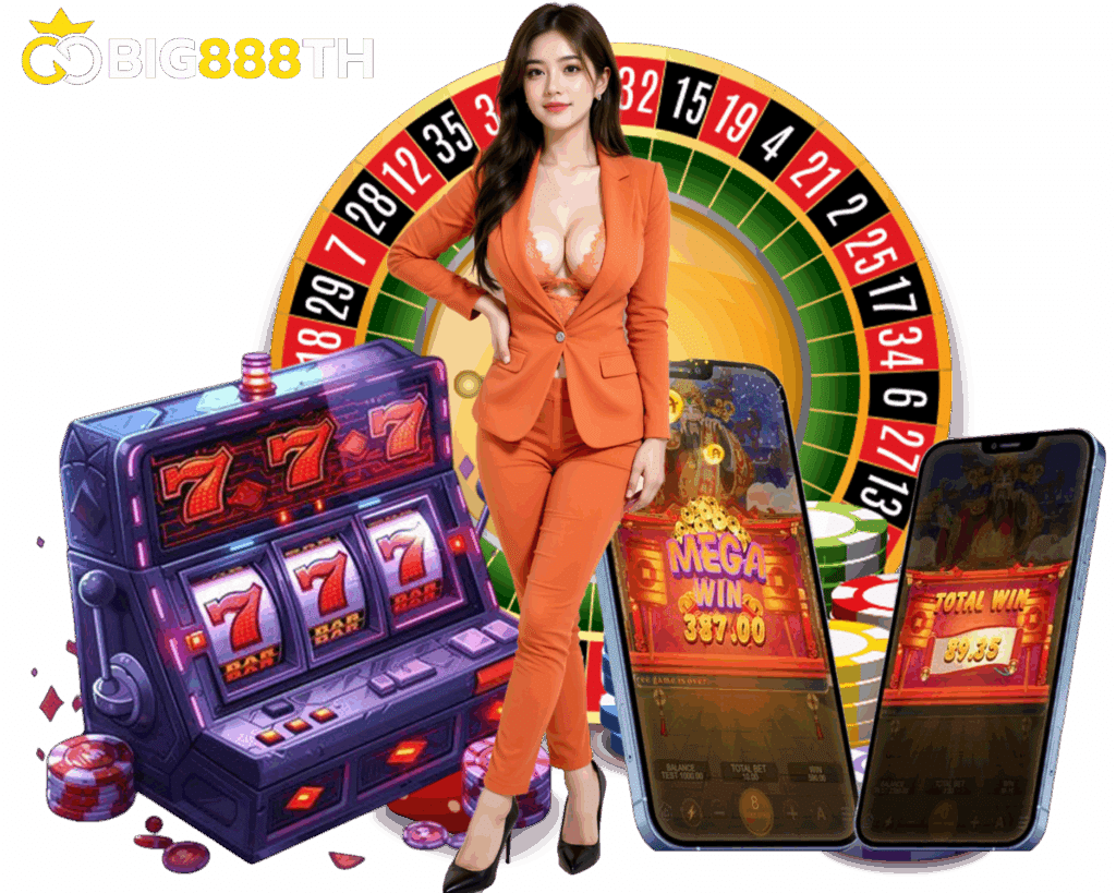 ทรูวอเลท