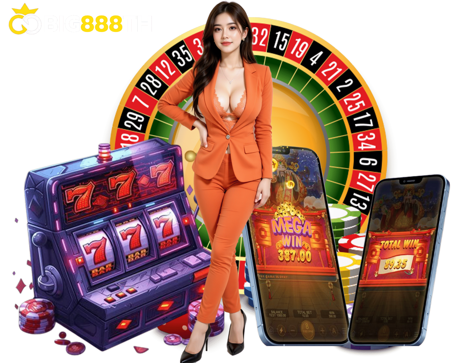 ทรูวอเลท